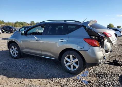 2009 Nissan Murano S from USA, damaged, VIN JN8AZ18W19W207987